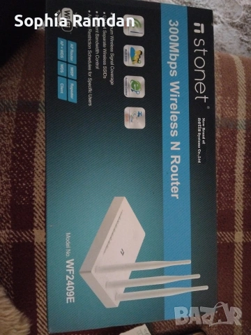 Рутер, снимка 4 - Рутери - 53094763