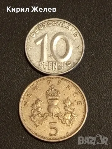 Лот монети от цял свят 10 броя НЕДЕРЛАНДИЯ, УНГАРИЯ, АНГЛИЯ за КОЛЕКЦИЯ 30485, снимка 4 - Нумизматика и бонистика - 48488595