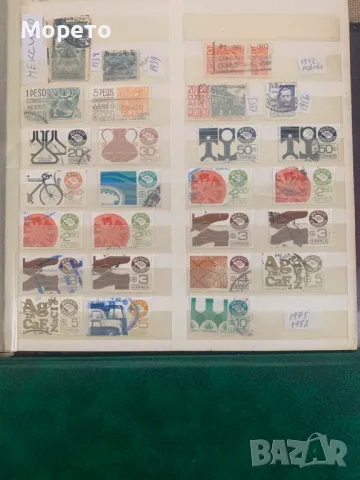 Лот стари марки от Северна Америка-1896 до 1983г