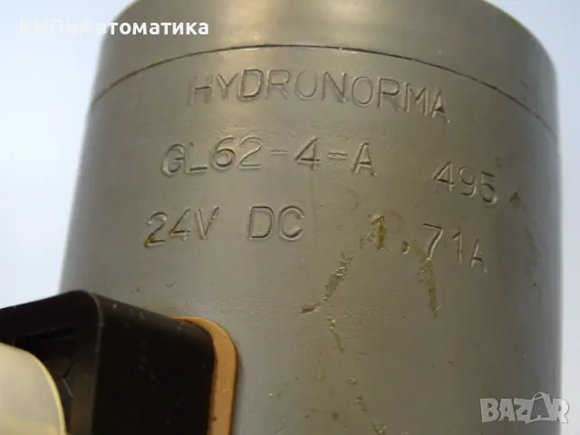 ел. магнитна бобина HYDRONORMA GL62-4-A495 solenoid coil 24VDC, снимка 5 - Резервни части за машини - 49193077