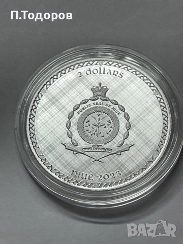 Сребро 1 oz Шотлански Еднорог - 2023 - ост. Ниуе, снимка 4 - Нумизматика и бонистика - 41524986