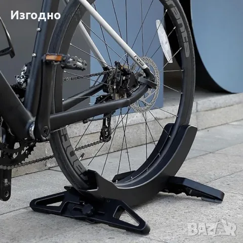 Стойка за велосипед inSPORTline Biketical II БЕЗПЛАТНА ДОСТАВКА, снимка 4 - Аксесоари за велосипеди - 56225724