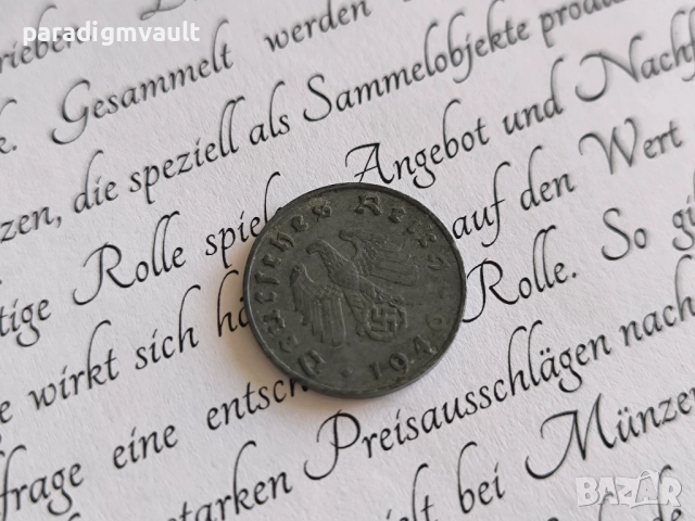 Трети райх - Германия - 10 пфенига | 1940г.; серия J