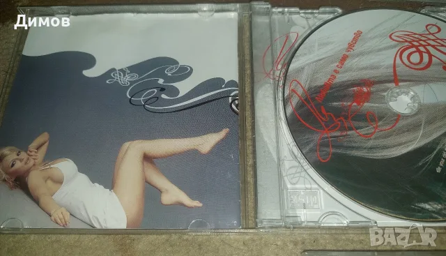 Лот дискове и касети , снимка 2 - CD дискове - 55990357