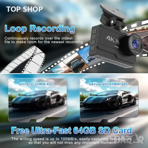 DYNACAM 4K/2K+1080P Dash Cam отпред и отзад, 64GB карта, 170°широк ъгъл, G-сензор,, снимка 7 - Аксесоари и консумативи - 49804712