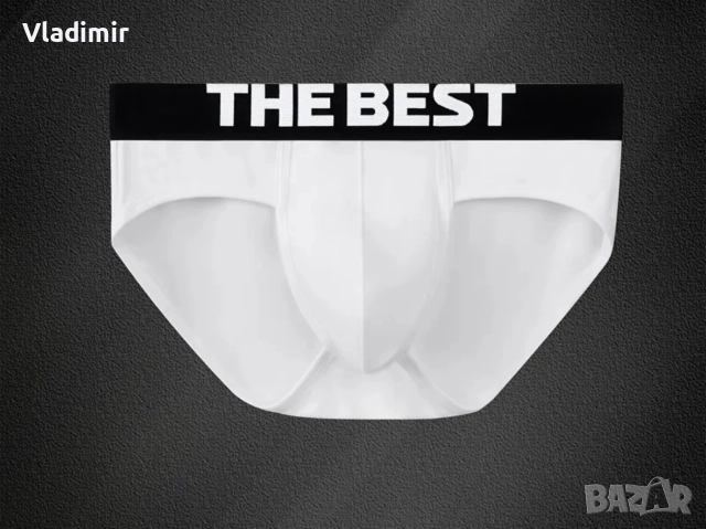 Стилни мъжки слип, снимка 9 - Бельо - 48117091