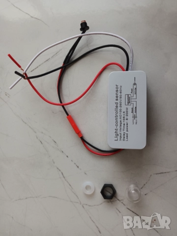 Сензор за светлина 220V, модул, фотоклетка, превключвател 220в