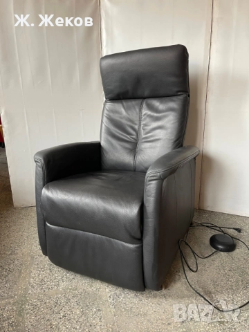 Фотьойл - relax