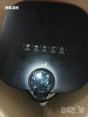 Еър фрайер/Фритюрник с горещ въздух Tefal EY130815 , снимка 4 - Фритюрници - 48411011