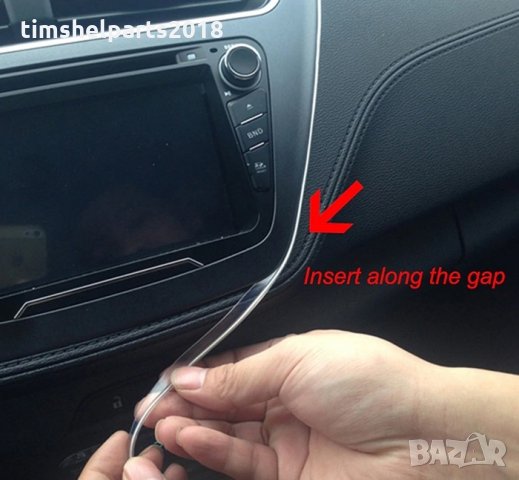 Интериорна LED светлина, снимка 3 - Аксесоари и консумативи - 33884831