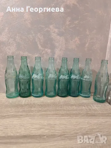 Бутилки Кока кола от Соц. втемето