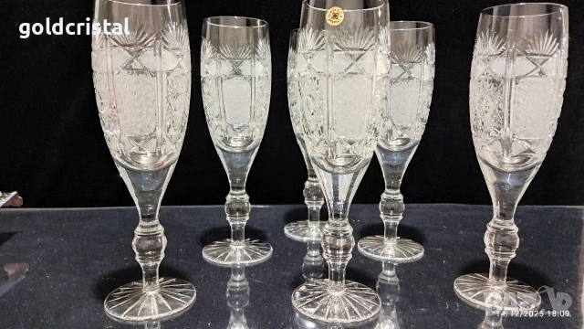 кристални чаши за вода , снимка 12 - Антикварни и старинни предмети - 52261910