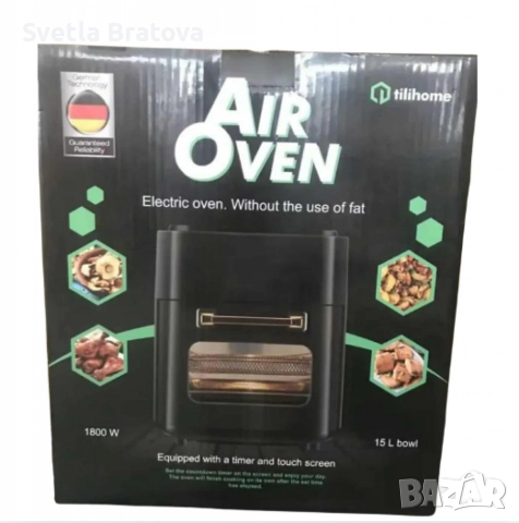 Електрически фритюрник с горещ въздух,обем 15 л., таймер + touch-screen, снимка 4 - Фритюрници - 52726299