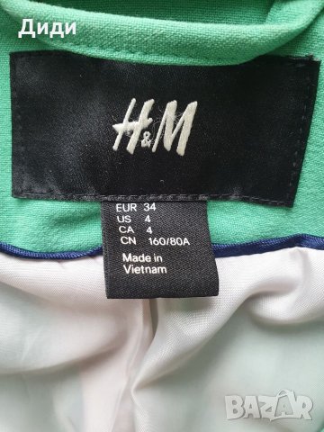 Дамско сако НМ, снимка 3 - Сака - 34092108