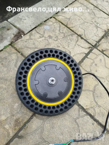 Нов двигател мотор за електрически скутер тротинетка,10 цола 