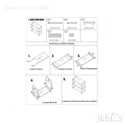 Поставка за обувки Mercado Trade, Плат, 3 рафта, Черен, снимка 2 - Декорация за дома - 41419723