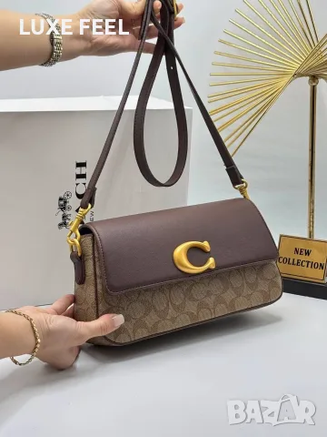 Coach ⚜️Дамски Чанти , снимка 8 - Чанти - 55849892