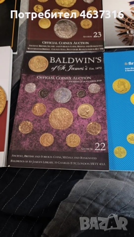 каталози за монети и медали, снимка 2 - Други - 53636089