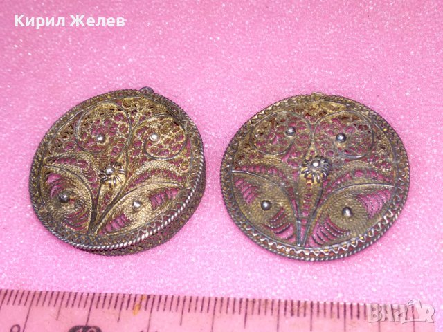 СТАРИННА АЖУРНА СРЕБЪРНА КУТИЙКА МЕДАЛЬОН ФИЛИГРАННО СРЕБРО ВИСОКА ПРОБА РЪЧНА РАБОТА УНИКАТ 43079, снимка 13 - Антикварни и старинни предмети - 44394170