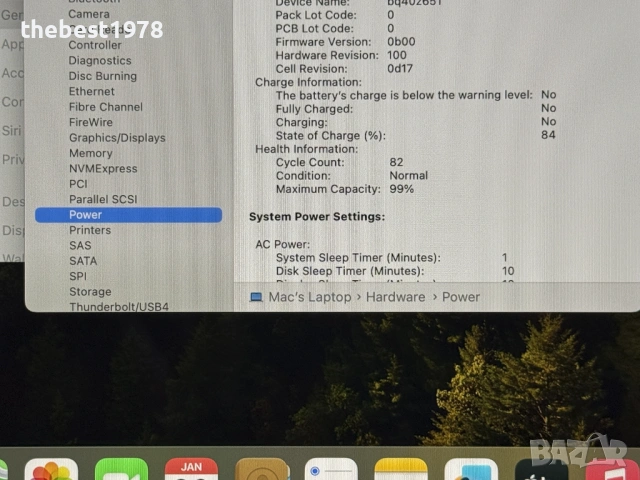 MacBook Air 15 M2`8 CPU/10 GPU/8GB RAM/256GB SSD/Бат 99%/Като Нов, снимка 11 - Лаптопи за работа - 53284281