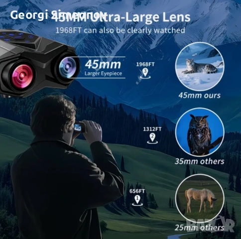 Бинокъл за нощно виждане, снимка 7 - Друга електроника - 53478284