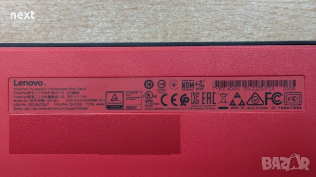 Докинг станция Lenovo ThinkPad Thunderbolt 3 Workstation Dock Gen 2 40AN +Гаранция, снимка 6 - Лаптоп аксесоари - 53630258
