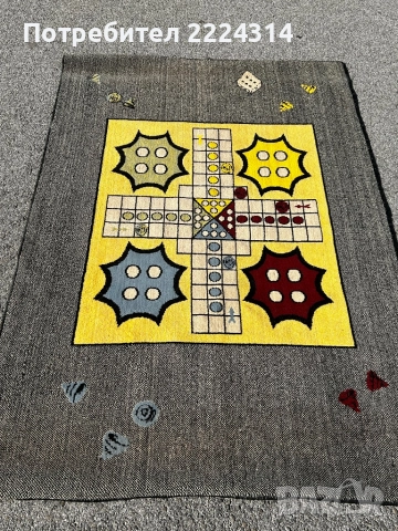 Персийско килимче 173/119