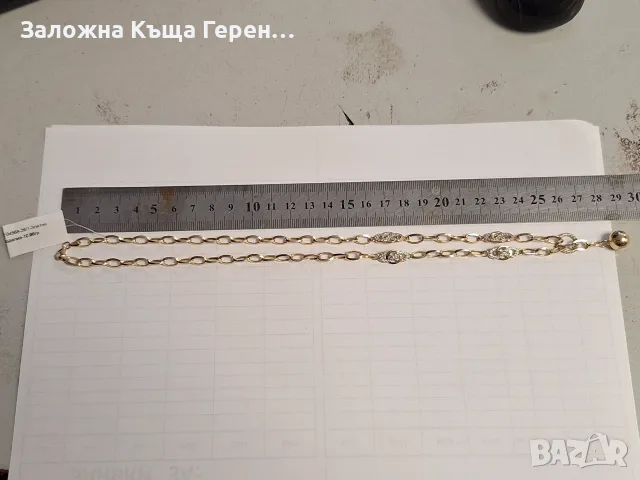 Златно дамско колие 10,96гр.