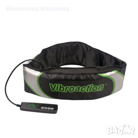 Вибриращ колан за отслабване Vibroaction, 12W, черно-зелен, снимка 9 - Колани - 44709202