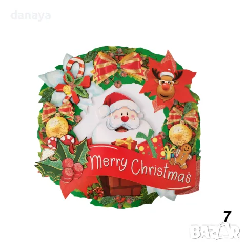 5384 3D хартиена коледна украса за стена, различни модели, снимка 7 - Декорация за дома - 47748834