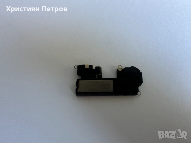 Слушалка за iPhone X