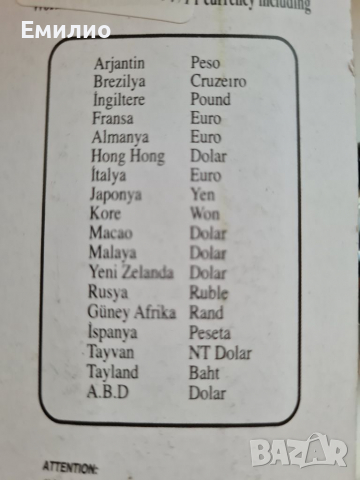 МАРКЕР ЗА ФАЛШИВИ БАНКНОТИ , снимка 3 - Нумизматика и бонистика - 36360608