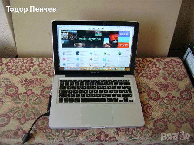 MacBook Pro - 13.3, Core i5, 4 GB RAM, 320 GB HDD, снимка 3 - Лаптопи за дома - 53753273