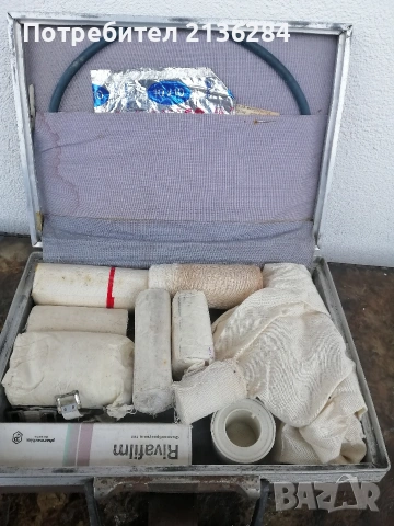 Автоаптечка Пирин, снимка 3 - Други ценни предмети - 53277012