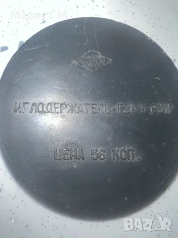 Иглодържател за шевна мшина, снимка 5 - Други стоки за дома - 55786737
