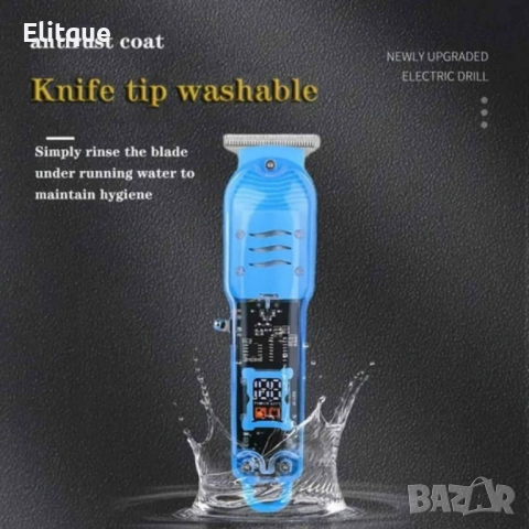 Акумулаторен тример за подстригване и стайлинг ML-808, снимка 6 - Тримери - 52851776