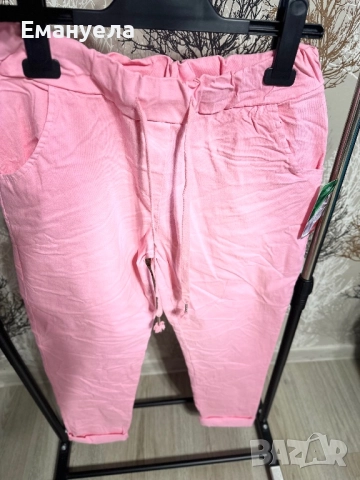 Дамски еластични панталони