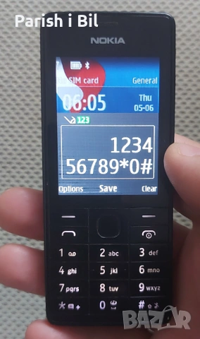 Nokia 515,Нокиа 515, снимка 12 - Nokia - 53208939