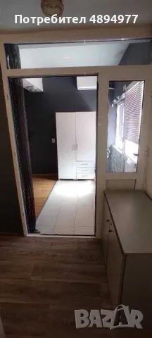 Двустаен на Центъра!