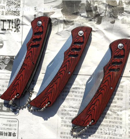 Обикновенно малко ножче, сгъваемо - Модел 15, снимка 2 - Ножове - 39259272