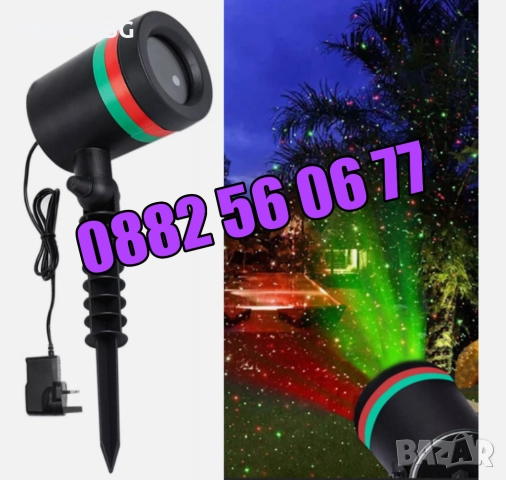 Коледен прожектор с червени и зелени светлини Laser Light, снимка 5 - Декорация за дома - 52499686