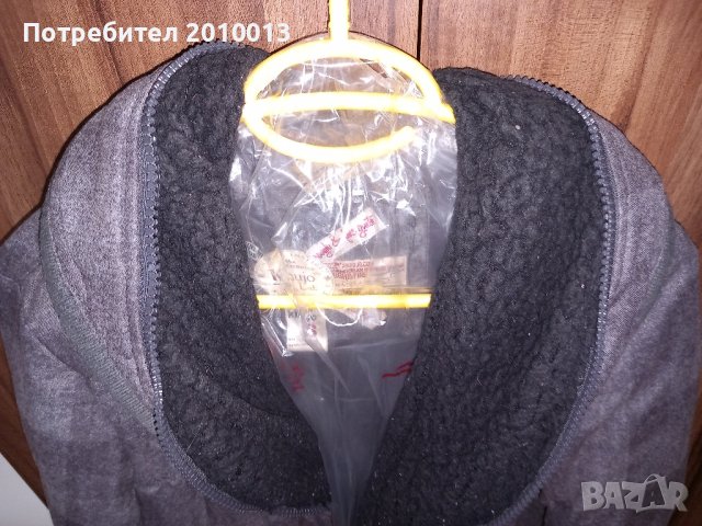 дамско яке  Kudjo, размер с, снимка 4 - Якета - 44270730