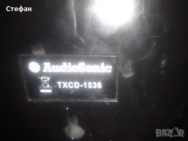 тонколони Audio Sonic , снимка 4 - Тонколони - 51514015