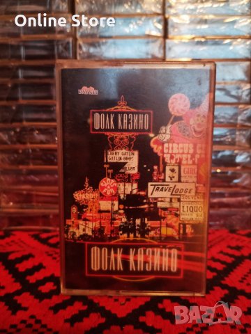 Folk Casino - Фолк казино