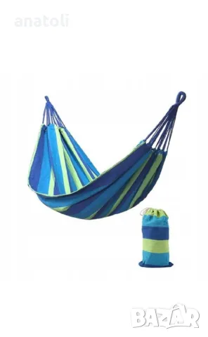 Хамак 80х200 см, памук, максимално тегло 120 кг, калъф  от Германия чисто нови , снимка 8 - Градински мебели, декорация  - 48140627
