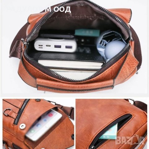 Мъжки чанти кожа 2 модела в три цвята , снимка 5 - Чанти - 41571095