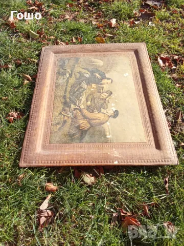 Oхотники на привале от 1822г., снимка 2 - Колекции - 48002086