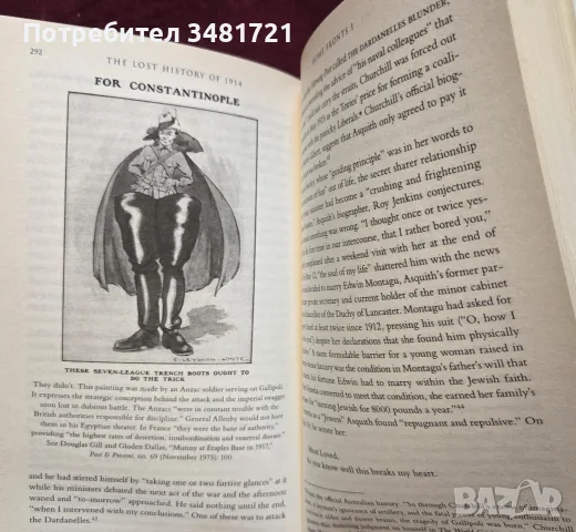 Забравена история - защо Първата световна война не беше неизбежна / The Lost History of 1914, снимка 7 - История, политика и общество - 55824251