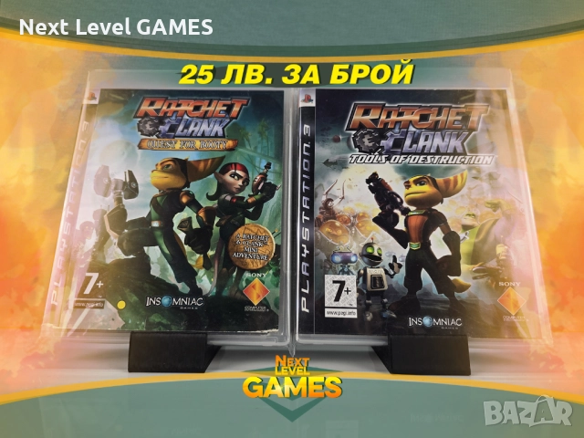 PlayStation 3 Игри - Resident Evil , Ratchet , Naruto , One Piece , Dark Souls PS3 всяка по 25лв., снимка 2 - Игри за PlayStation - 52422457