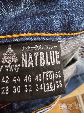 Зверски готини  мъжки дънки NATBLUE с ангелски крила - уникален модел за ценители  ангел, снимка 10 - Дънки - 41796222